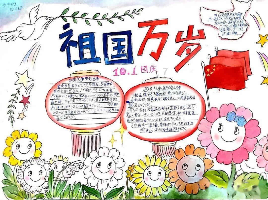 圣女之歌零