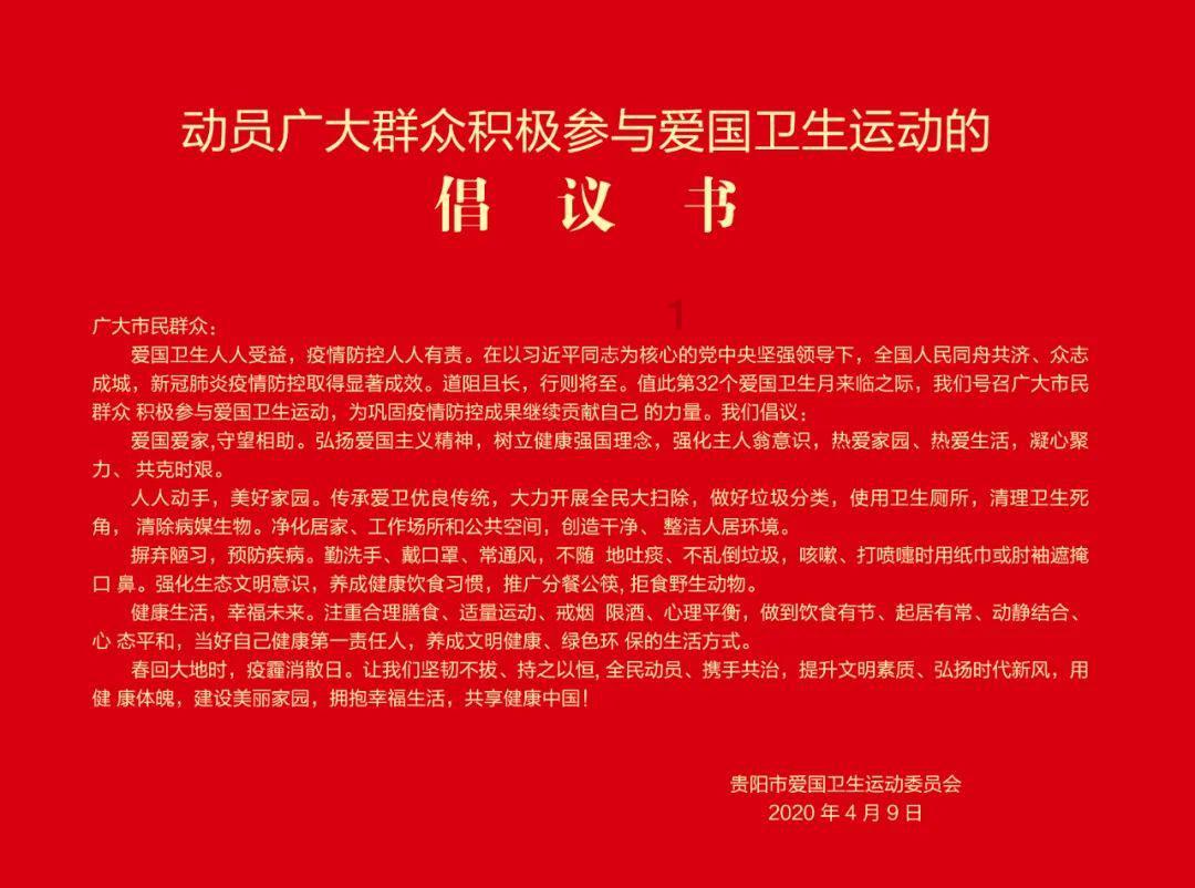 独眼萌怪吃金币