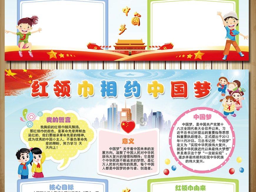 僵尸女友爱爬树