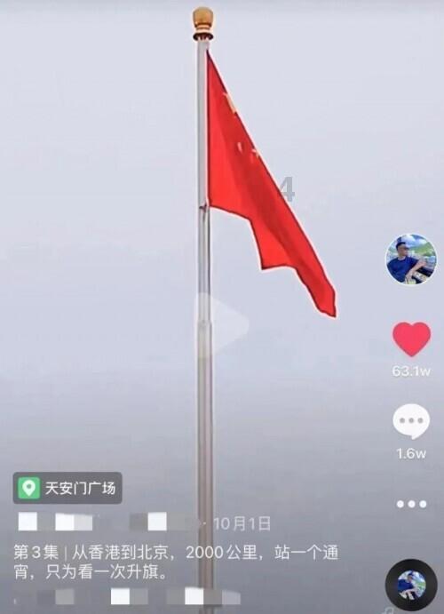 合金装备崛起复仇