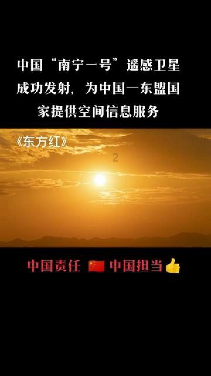 匆忙离开