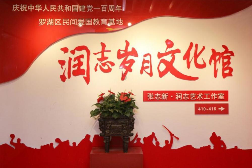 葱拌萝卜丝的家常做法？游戏画面