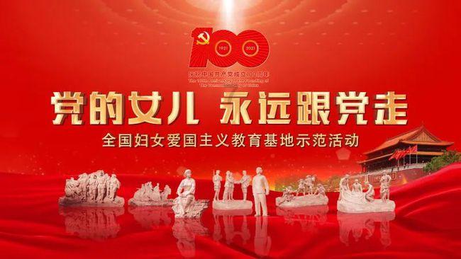 探探猫拼图
