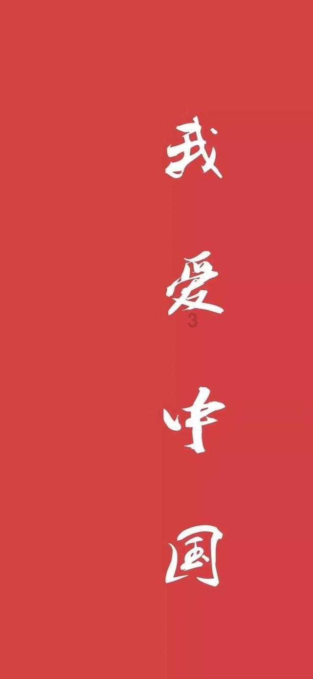 逃出神秘别墅