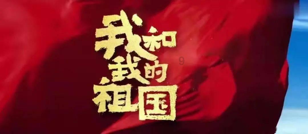 五彩斑斓的线