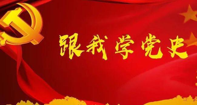 因降雪，河南高速这些路段禁止车辆上站（31日21时20分发布）