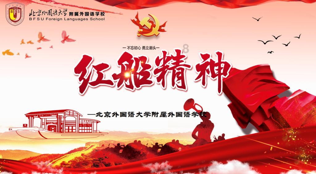 时间光影