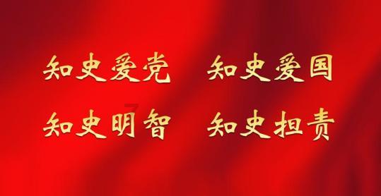 天龙八部手游