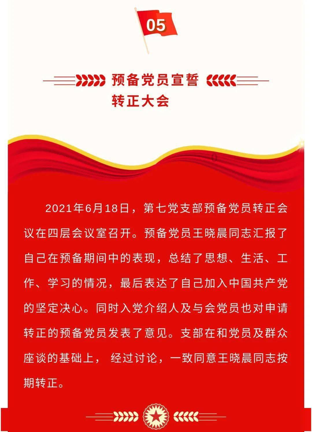 丛林森林逃生