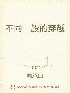 清洁粉红房子