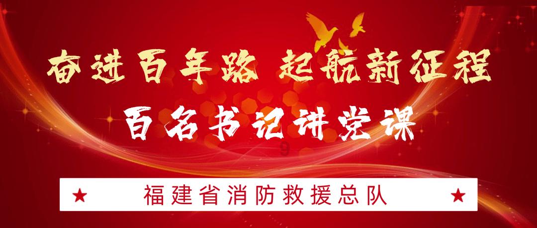 杰茜的欢乐时光
