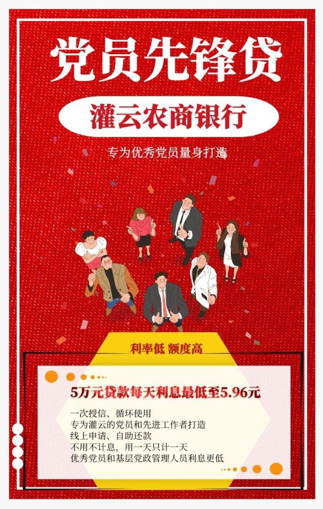 那些无法复刻的瞬间,轮椅男孩被高高举起,像余华举起了他的铁生