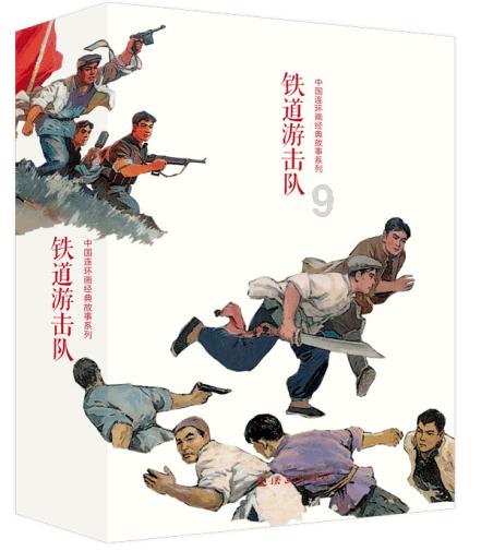 在连外籍人士暨外语人才  迎新春联谊会举办