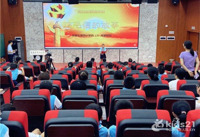 净利润增长或达88% 明阳电气2023年业绩再创新高