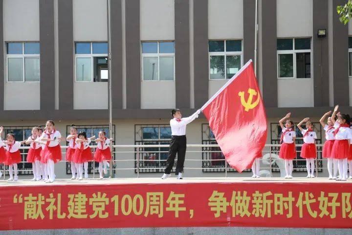 桃子的英文