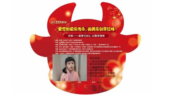 原始人打棒球