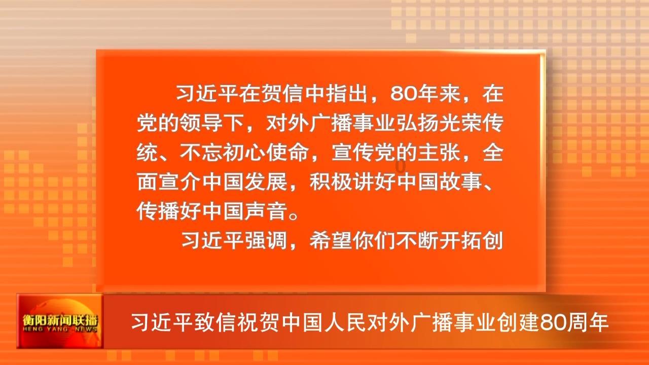 英特尔芯片