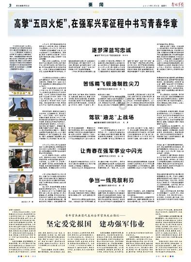 逃离隐秘的洞穴