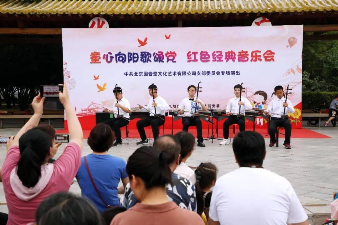 家乡的麻烦