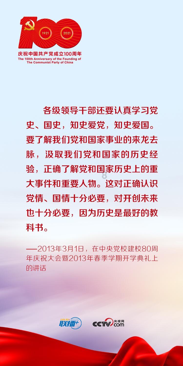 男生想见我晚上来，我来例假没答应，说过两天，晚上他没回我信息，我是不第二天该生气？游戏画面