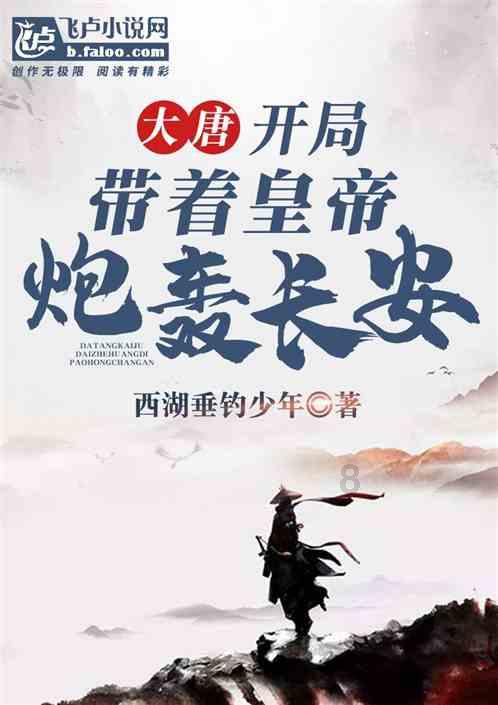 《国家队教学》第87集：孙颖莎反手拧拉
