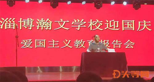 做腊八蒜要不要放糖？游戏画面
