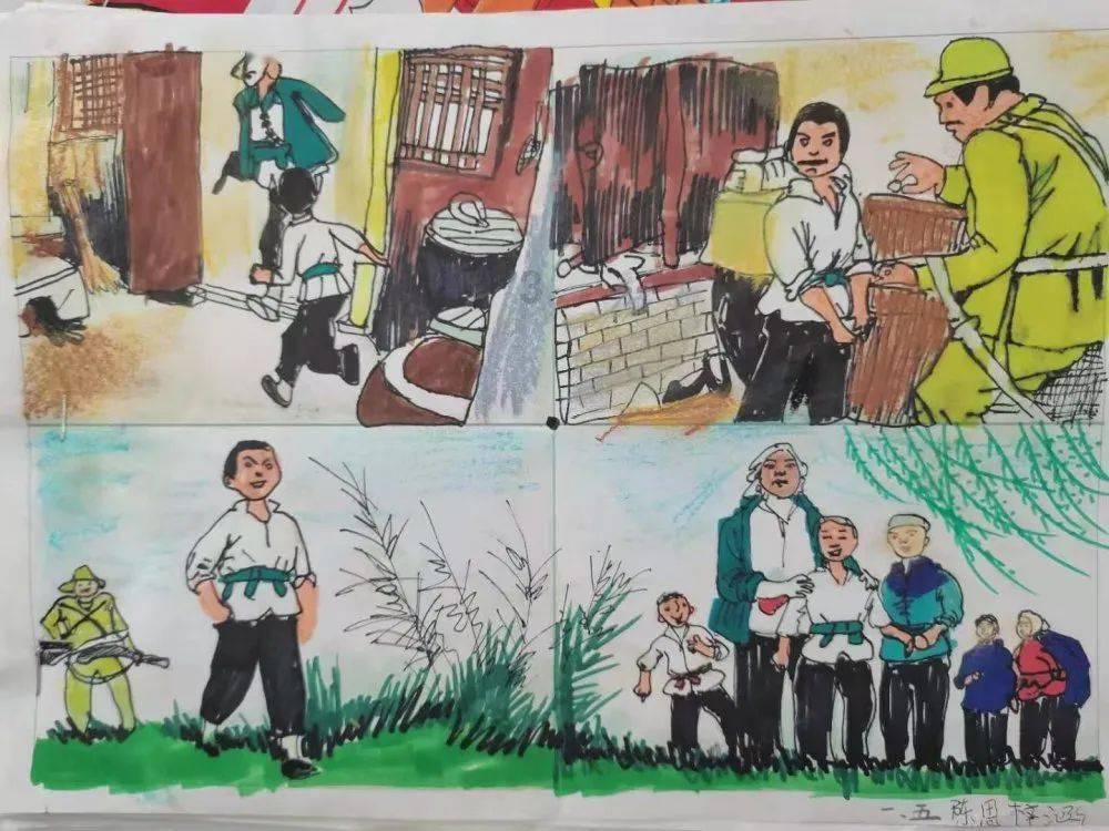 救援受困的向导