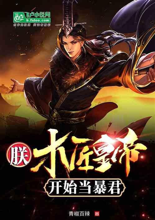 潘巧云:守护洱海流域天蓝山绿水更清