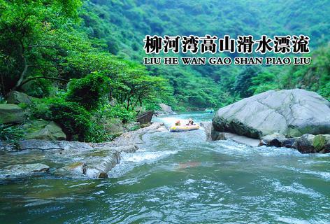 逃离原木色房屋
