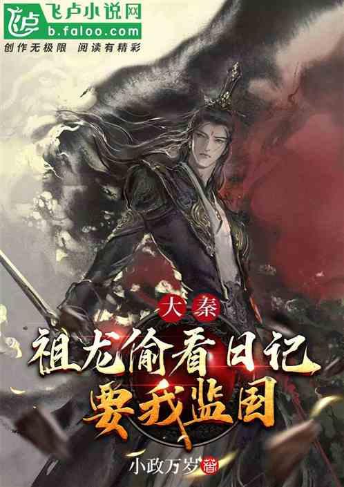 探讨天涯热点话题,畅享男朋友说我无理取闹?