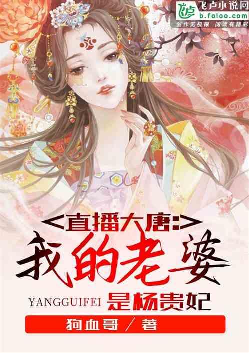 牧场物语希望之光