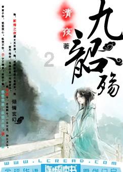 灌篮小高手