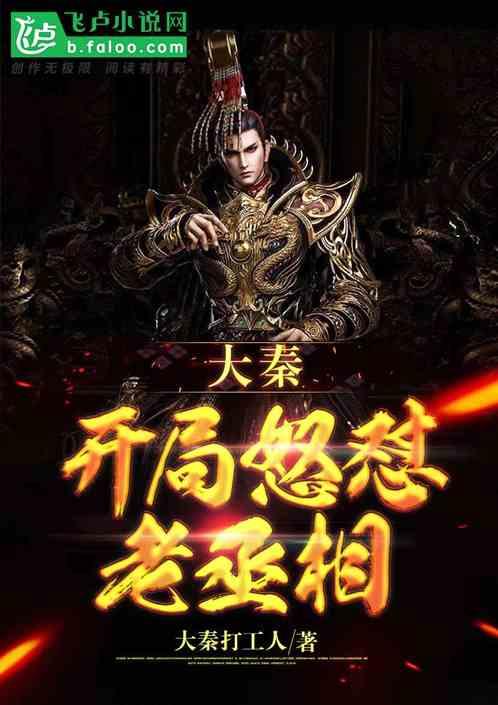十一年之中微信安装包膨胀575倍，微信为什么越来越臃肿？游戏画面
