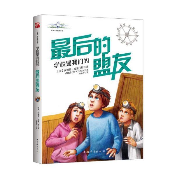 数字合算