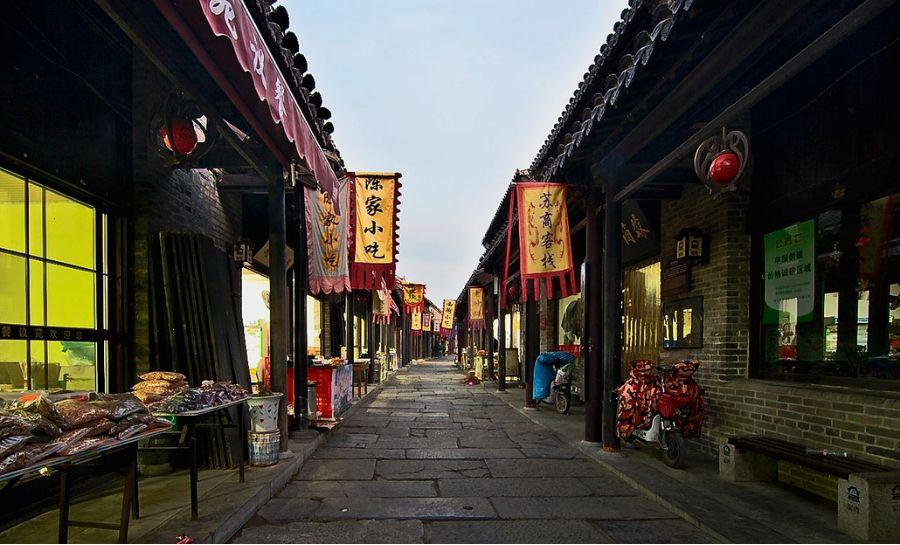 三国群英7