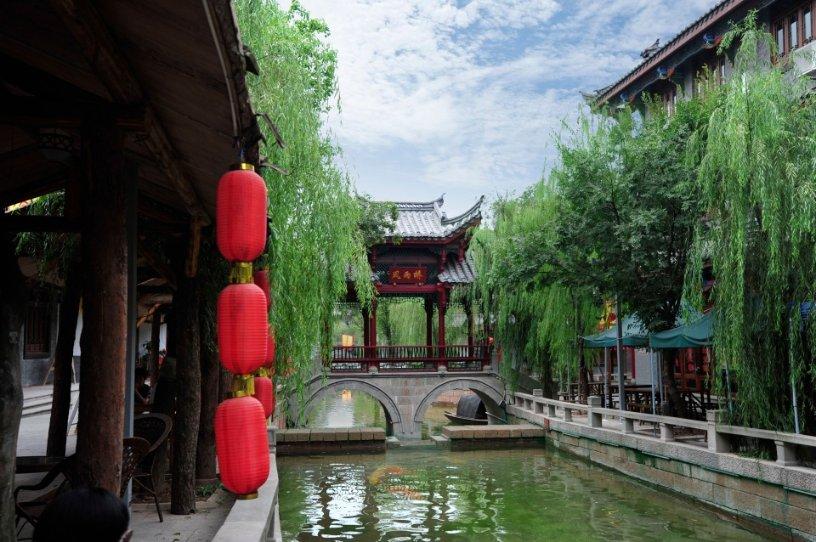 网球公开赛
