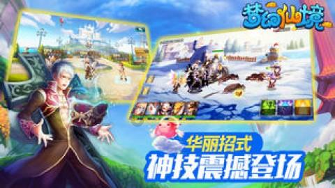 时尚女装设计师